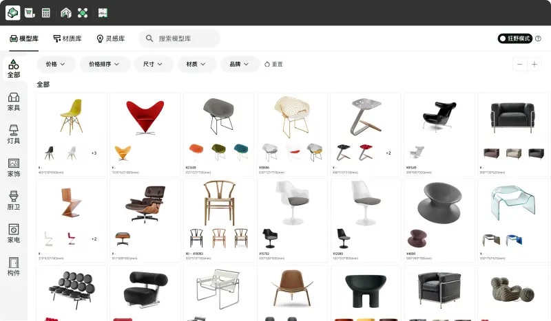 可搭鸭模型库中的家具素材与筛选界面
